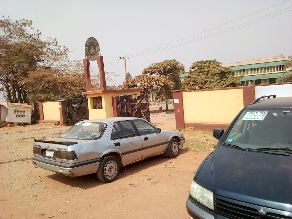 June 12 Cultural Centre Abeokuta photo 4